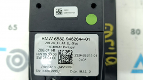Джойстик шайба керування монітором BMW X5 G05 19-23 подряпини