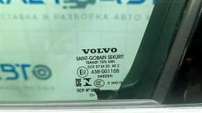 Дверь в сборе передняя левая Volvo XC60 18-26 Keyless, серебро 711, хром молдинг, царапины, царапины на молдинге, царапины на накладках, сколы, песок, тычки