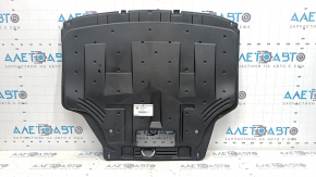 Защита двигателя Ford Ecosport 18-22 пластик