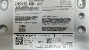 Головний пристрій Volvo XC60 18-21
