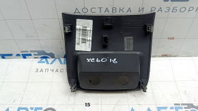 Накладка центральной консоли задняя верхняя Volvo XC60 18-26 черная, царапина