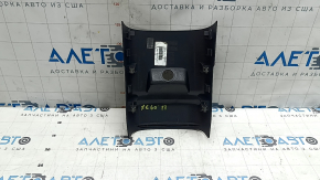 Накладка центральной консоли задняя нижняя Volvo XC60 18-26 черная, под прикуриватель, царапины, тычка