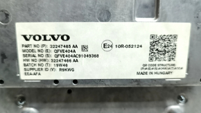 Монітор дисплей навігація Volvo XC60 18-26 подряпини