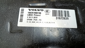 Покрытие пола переднее правое Volvo XC60 18-26 черное