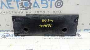 Захист днища центральний Audi Q5 80A 21-25 прим'ято кріплення