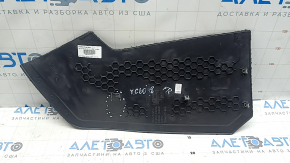 Накладка боковая центральной консоли правая передняя Volvo XC60 18-26 черная, сломано крепление