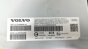 Підсилювач аудіо Volvo XC60 18-22