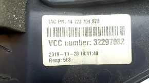 Накладка подторпедная ноги водителя Volvo XC60 18-26 черная, царапины