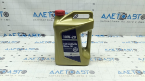 Масло моторное Subaru 0w-20 SP, 4,73л, синтетик