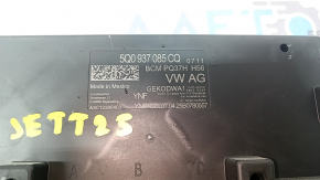 BCM BODY CONTROL MODULE VW Jetta 19-26