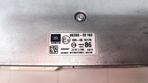 Підсилювач аудіо Toyota Highlander 20-22 JBL під 8" дисплей