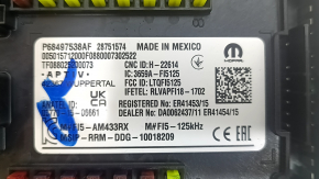Body Control Module Jeep Compass 22-26