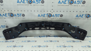 Молдинг дверей багажника нижній Mazda CX-5 23-25 під keyless
