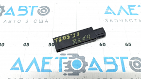 Antenna Receiver Keyless VW Taos 22-25