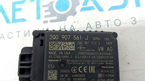 Радар круиз VW Taos 22-24
