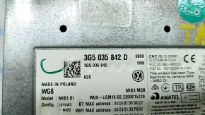 Блок управления мультимедией VW Taos 24-24