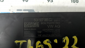 BCM VW Taos 22-24