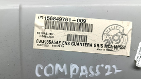 Перчаточный ящик, бардачок Jeep Compass 22-26 серый, 2 части, царапины, под чистку