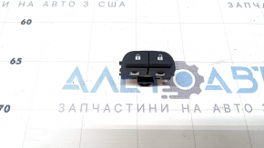 Кнопка блокування дверей передня ліва Nissan Murano 25-26