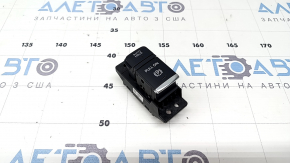 Кнопка паркинга Nissan Murano 25-26
