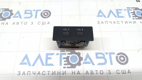 USB hub Nissan Murano 25-26