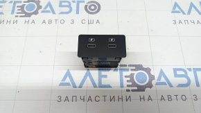 USB Hub Nissan Murano 25-26 тип2