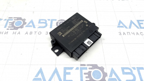 PARKING ASSIST Nissan Murano 25-26