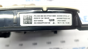 Плафон освещения передний в сборе Mercedes C-class W205 19-21 под панораму бежевый