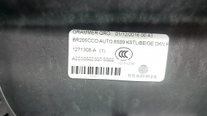 Консоль центральна підлокітник Mercedes C-class W205 16-21 шкіра бежева, подряпина