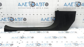 Накладка порога передняя левая внутренняя Mercedes C-class W205 16-21 черная, царапина, потертости