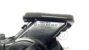 Воздуховод печки передний правый Mercedes C-class W205 15-21 с актуатором