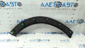 Накладка арки крила задня ліва Mazda CX-90 24-26 структура