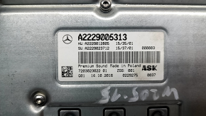 Усилитель аудио Mercedes C-class W205 15-16 Burmester