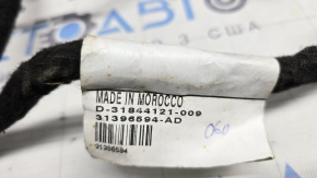Проводка дверей передньої лівої Volvo XC90 16-22