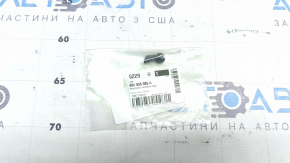 Форсунка склоомивача задня Audi Q5 80A 18-25