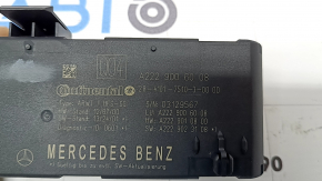 Блок управления открытия крышки багажника Mercedes C-class W205 15-18