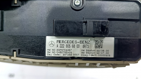 Управление стеклоподъемником передним левым Mercedes C-class W205 15-17 бежевый корпус