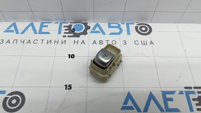 Кнопка открытия двери багажника внутренняя Mercedes C-class W205 16-21 бежевая