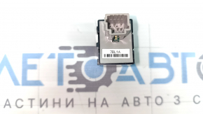 Кнопка кругового обзора Nissan Murano 25-26