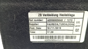 Полка задняя Mercedes C-class W205 16-21 бежевая под динамики без шторки, с накладками, под чистку