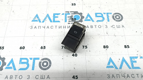 Кнопка паркинга VW Taos 22-25 окислен хром