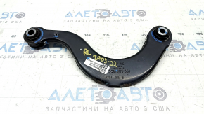 Рычаг верхний задний левый VW Taos 22-25