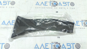Накладка арки крила задня ліва задня Subaru Outback 23-25 на бампері