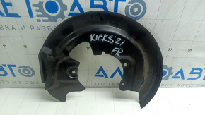 Кожух тормозного диска передний правый Nissan Kicks 21-24 SR, SV