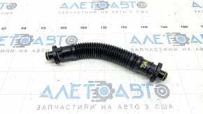 Патрубок повітряного насосу VW Taos 22-25