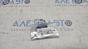 Крышка бачка омывателя Nissan Rogue 21-26