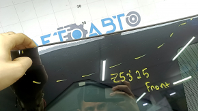 Лобове скло Nissan Murano 25-26 Platinum, під камеру стеження за смугою, датчик дощу та проекцію, подряпини