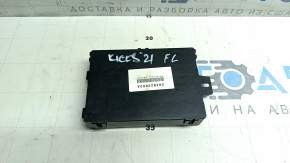 BCM Nissan Kicks 21-25