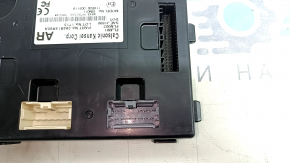 BCM Nissan Kicks 21-25
