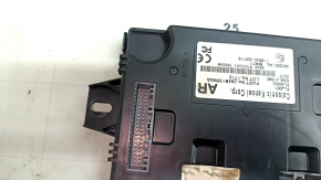 BCM Nissan Kicks 21-25